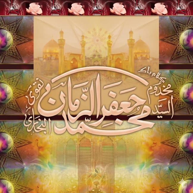 Qasaid-Pak-2012-Mp3