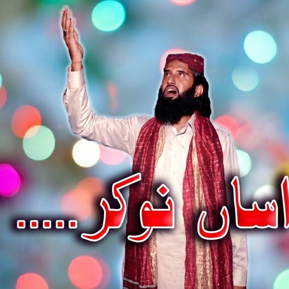 Qasaid-Pak-2014-Mp3