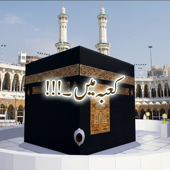 Qasaid-Pak-2015-Mp3